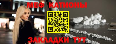 дживик Новокубанск