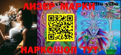 крисы Новозыбков