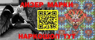 крисы Новозыбков