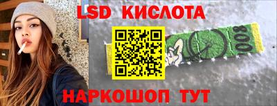 дживик Новокубанск