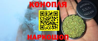 дживик Новокубанск