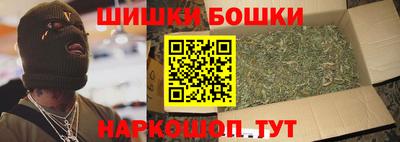 дживик Новокубанск
