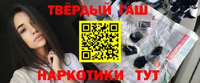 дживик Новокубанск