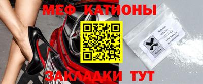 дживик Новокубанск